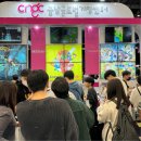 해피비비컴퍼니 이미지