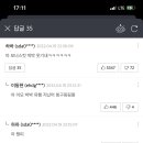 따라가기PC방 이미지