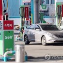 주유소309 이미지