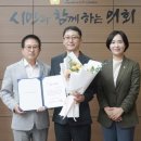 유상열