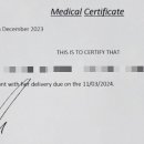 지피메디컬 이미지