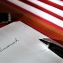 거제 행정사사무소 이미지