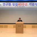 도성산업개발