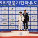 무극중학교 이미지