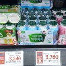 노브랜드 탄방점