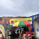 만물도깨비경매장 용인 다녀온 후기!