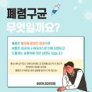 88하내과의원 이미지