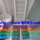 허브공조