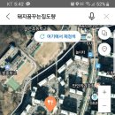 돼지꿈꾸는집도량점 이미지