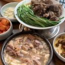 소한마리 | 부산 광안리 맛집, <바로해장> 웨이팅 꿀팁, 소한마리국밥 후기