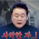 내하고 결이 너무나 비슷한 백운기.... 이미지