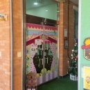 산외초교 병설유치원 이미지