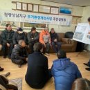 상남마을회관 이미지