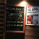 화인당구장 이미지