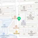 (주)유안글로벌