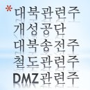 신원기전(주) 네이버블로그