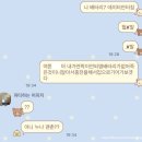 더X콘서트[부에노스아이레스의 카페] | “페르소나 30th 심포닉 콘서트” 교토 오케스트라 후기: 30th Anniversary Persona Symphonic Concert