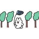 축산항푸른바다 수산물 활어회센터 이미지