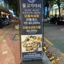 수원-1358 이미지