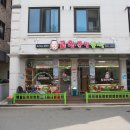 장학왕족발보쌈 이미지