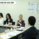 국제인재개발원 이미지