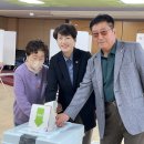 서창동 행정복지센터 이미지