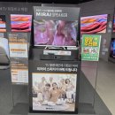 효심개발 | 경주 난청·시니어 맞춤형 미라이 스피커 체험후기