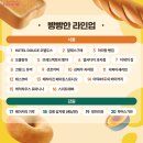 DC몰 21 이미지