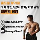 평거동1 이미지