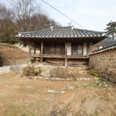 노동환가옥 이미지