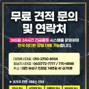남구-063 네이버블로그