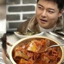 우정숯불갈비 이미지