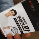 환은바이오텍 이미지