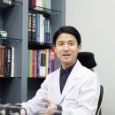 태봉한의원 이미지