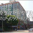 9차세탁소 이미지