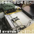 어썸PC카페 이미지