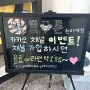 벌툰제주한라대점