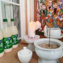 해연막걸리 이미지