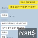 엔테크 | 레이저 코브라 하이퍼스피드 마우스 솔직 후기 - 시엔테크 레이저몰 방문 &amp; 키보드 체험