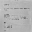 담양정다원