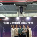 인셀덤 화장품, 효과가 어떻길래? 정품구매 필수!
