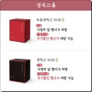 임한준한의원 이미지