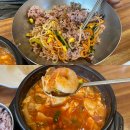가촌동4길 | &lt;양산물금맛집/시골마당&gt; 한식을 찾는다면 꼭 들러보세요! 순두부찌개 추천 :)