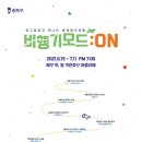 아뜰리에-J 이미지