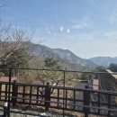 삼삼 게임장 | 제천 여행기(리솜포레스트)