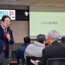 청성면행정복지센터 중도일보