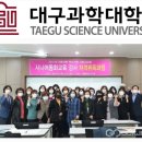 시니어 동화교육 강사 자격취득과정 이미지