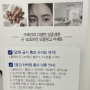 화순마케팅업체 광고 효과 공유