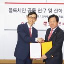 이한텔레콤 이데일리