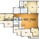 대방건설 주식회사 이미지